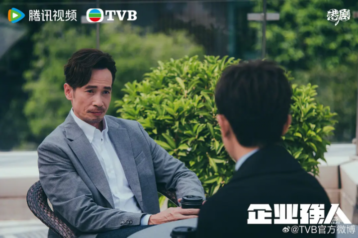 TVB商战剧《企业强人》完美收官！联动大湾区，打造港剧新模式 -8