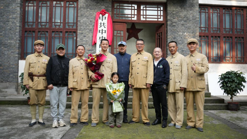 《走向大西南》圆满收官导演王伟民：用艺术捍卫革命理想，在历史中寻根铸魂 -1