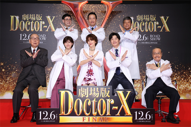 《Doctor-X》剧场版终章：12年陪伴，难说再见