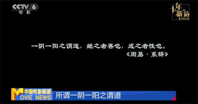 《唐探1900》拍摄近尾声，陈思诚力推讲好中国故事