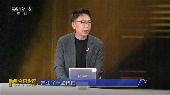 《绑架游戏》：高能局中局是怎么变成过家家的？ -11