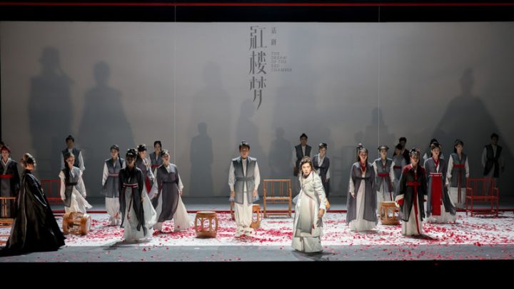 
上话全本话剧《红楼梦》登台首都剧场，即将迎来第100场演出 -4