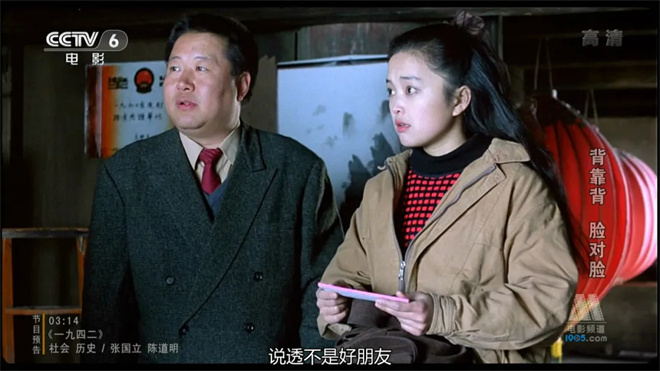 《这个杀手不太冷》经典重映 回顾影史里的1994年 -14