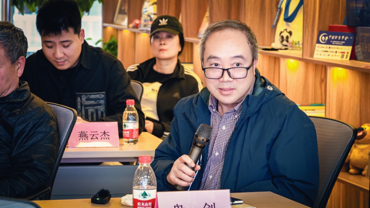动画改编真人微短剧产业论坛暨《叶罗丽梦奇境》专场看片会在京召开 -9