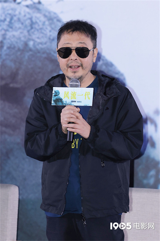 贾樟柯《风流一代》举行首映礼 主演赵涛映后哽咽 -2