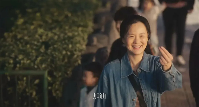 《好东西》受众多为女性？它还能如何“破圈” -19