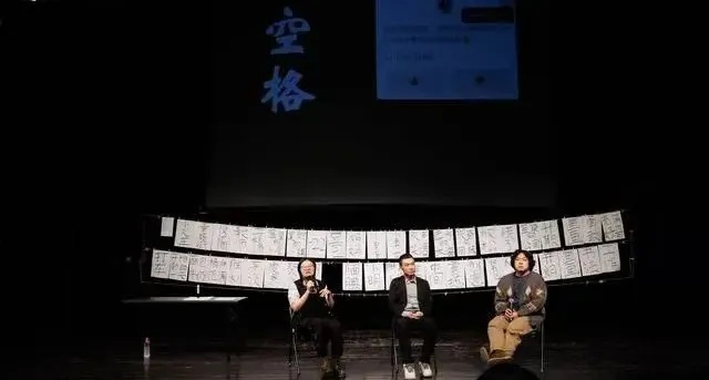 专访科幻作家陈楸帆：《空格》的AI演员，映射内心的新奇和未知 -1