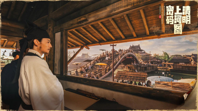 张颂文周一围林家川“三剑客”首合作，因为它！ -6