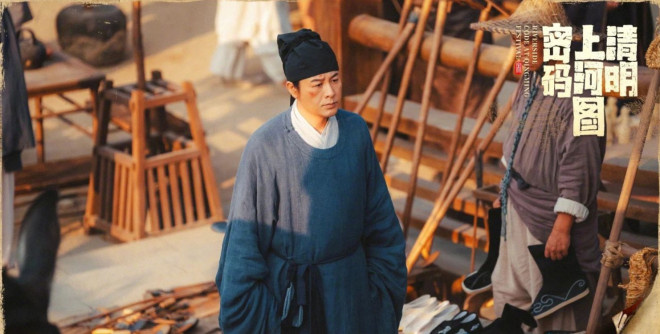 张颂文周一围林家川“三剑客”首合作，因为它！ -8