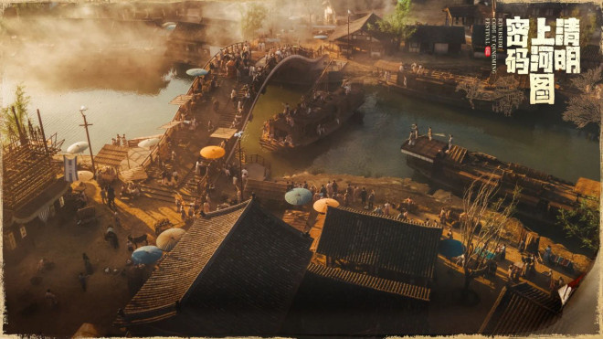 张颂文周一围林家川“三剑客”首合作，因为它！ -13