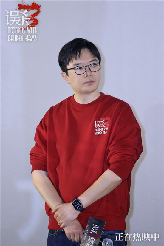 《误杀3》路演 肖央佟丽娅谈角色段奕宏送苹果 -5