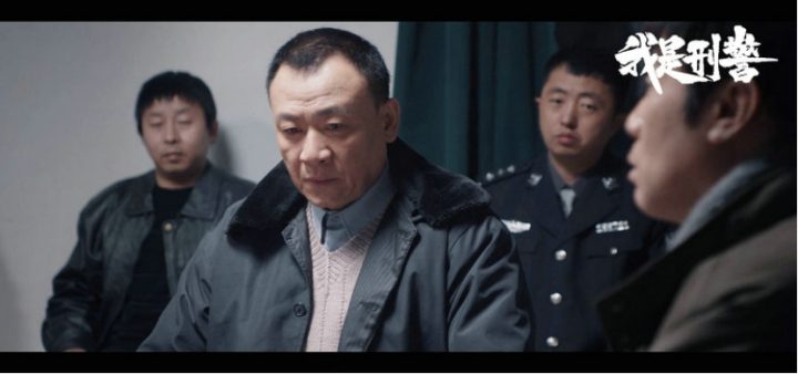 《我是刑警》热播吕一丁真情演绎警察使命戳中观众泪点 -1