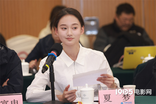 《清明上河图密码》研讨 获称古装版《再见爱人》 -3