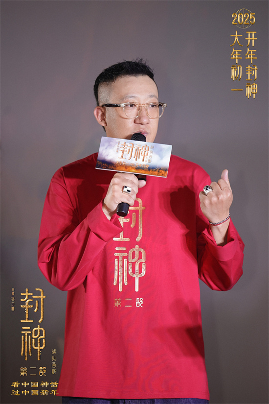 西岐阵营集结！于适揭秘《封神2》惊险马戏幕后 -4