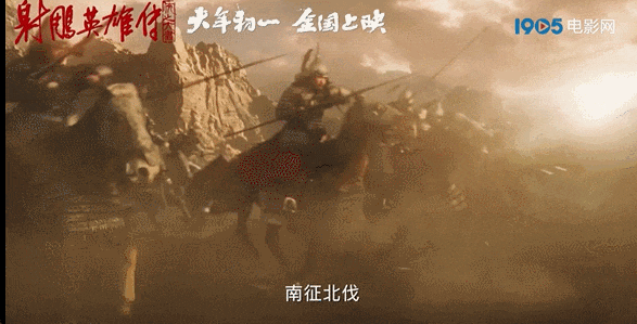 硬核对决，爽感拉满 2025春节档动作戏都是王炸！ -11