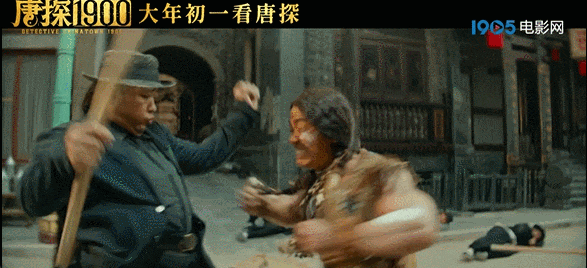 硬核对决，爽感拉满 2025春节档动作戏都是王炸！ -15