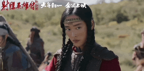 独家策划 | 时隔32年再拍金庸，徐克有什么绝招？ -10