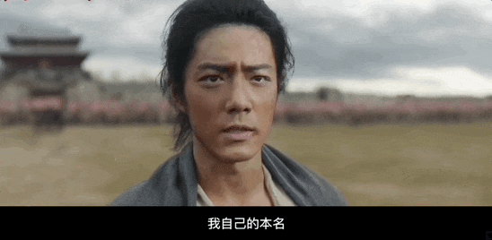 独家策划 | 时隔32年再拍金庸，徐克有什么绝招？ -13