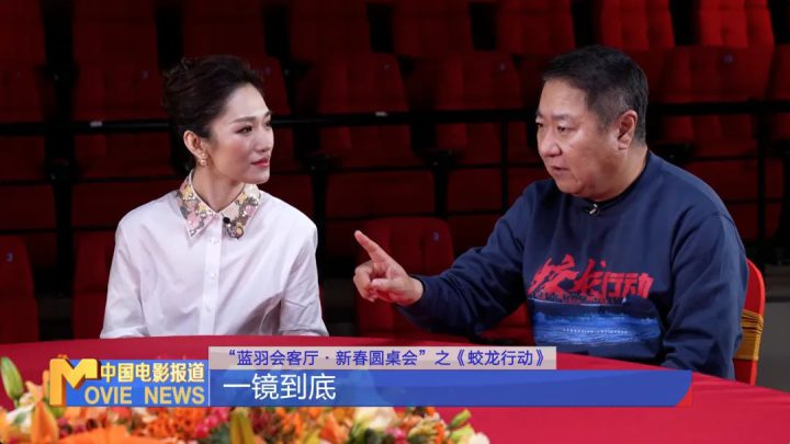 《蛟龙行动》绝不撤档！重金打造的它有多硬核？ -6