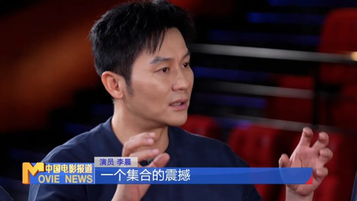 《蛟龙行动》绝不撤档！重金打造的它有多硬核？ -5