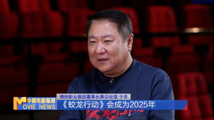 《蛟龙行动》绝不撤档！重金打造的它有多硬核？ -12