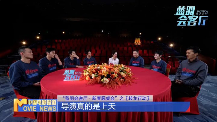 《蛟龙行动》绝不撤档！重金打造的它有多硬核？ -9