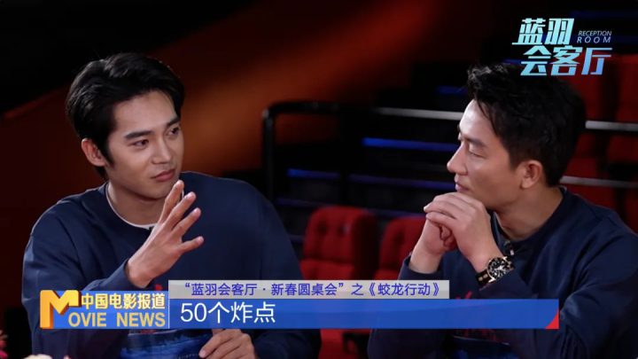 《蛟龙行动》绝不撤档！重金打造的它有多硬核？ -11