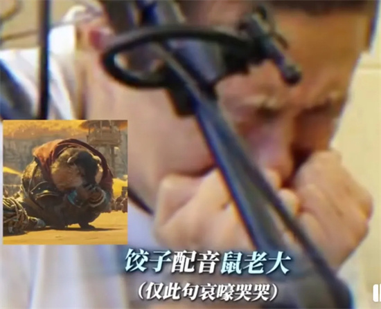 《哪吒2》登顶影史第一，背后的巧思你看懂了吗？ -3