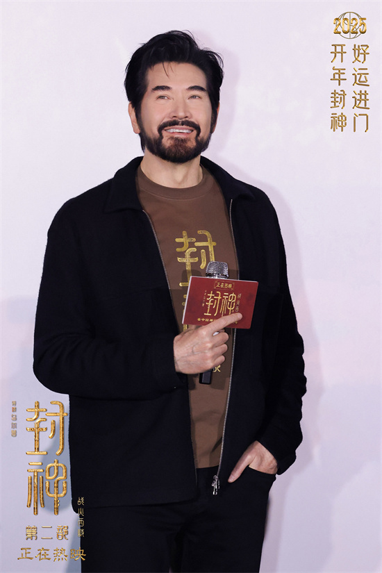 《封神2》佛山路演 于适、那尔那茜揭秘水下打戏 -4