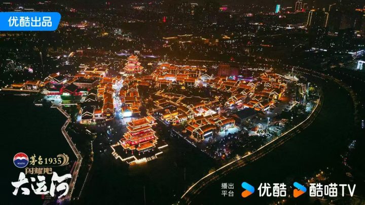 《闪耀吧！大运河》探秘沧州：武术杂技的传奇江湖，运河滋养的文化宝库 -6