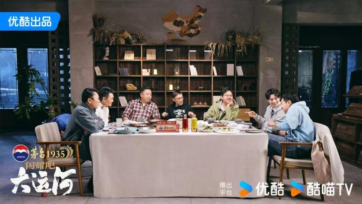 《闪耀吧！大运河》探秘沧州：武术杂技的传奇江湖，运河滋养的文化宝库 -5
