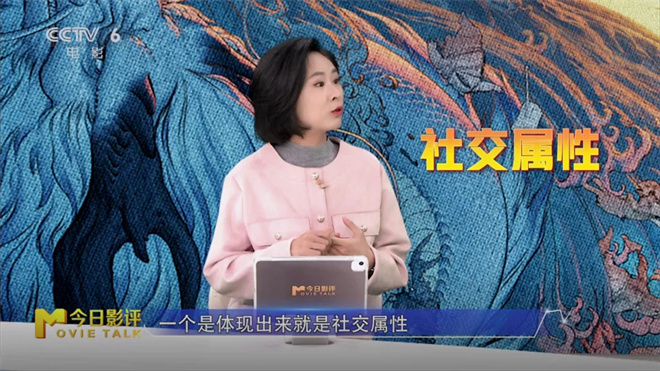 《哪吒之魔童闹海》:百亿票房的“钞能力” -10