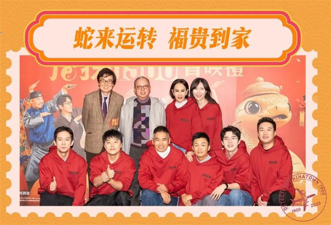 票房逆跌！《哪吒2》香港首周票房超千万创纪录 -7
