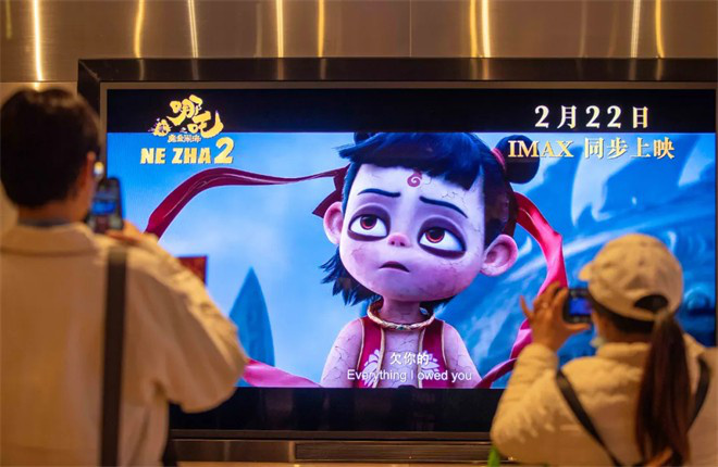 票房逆跌！《哪吒2》香港首周票房超千万创纪录 -4