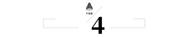 从《定军山》到《哪吒2》，百年中国电影，告诉我们什么？ -8