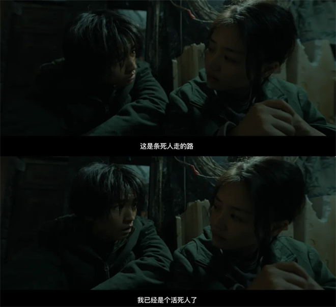 和《花样年华》一样遭删减，这些彩蛋值得曝光！ -13