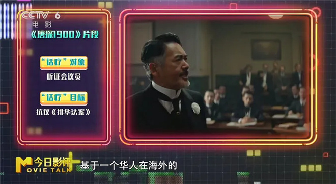 当电影角色开始谈心：我们为何对话疗又爱又恨？ -8
