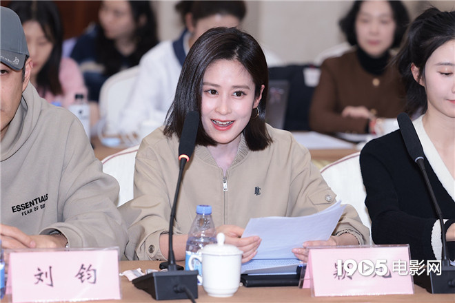 《六姊妹》研讨会举行 刘钧颖儿曹斐然分享感悟 -3