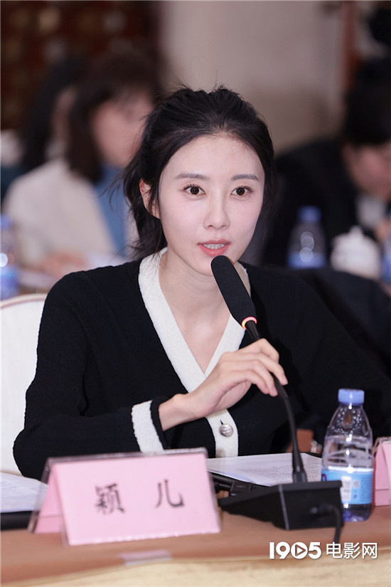 《六姊妹》研讨会举行 刘钧颖儿曹斐然分享感悟 -6