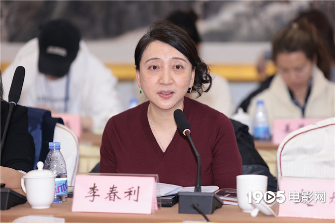 《六姊妹》研讨会举行 刘钧颖儿曹斐然分享感悟 -7