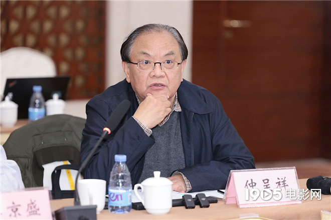 《六姊妹》研讨会举行 刘钧颖儿曹斐然分享感悟 -4