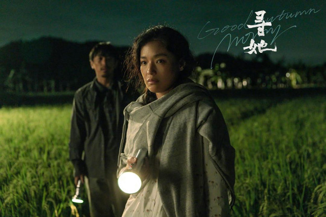 章子怡马丽赵丽颖等新片惊艳来袭，她们了不起！ -19