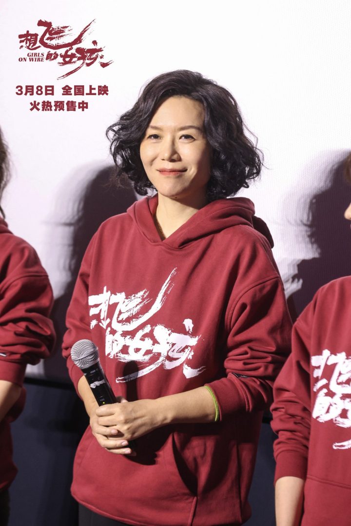 《想飞的女孩》首映 刘浩存、文淇聊姐妹情感羁绊 -5