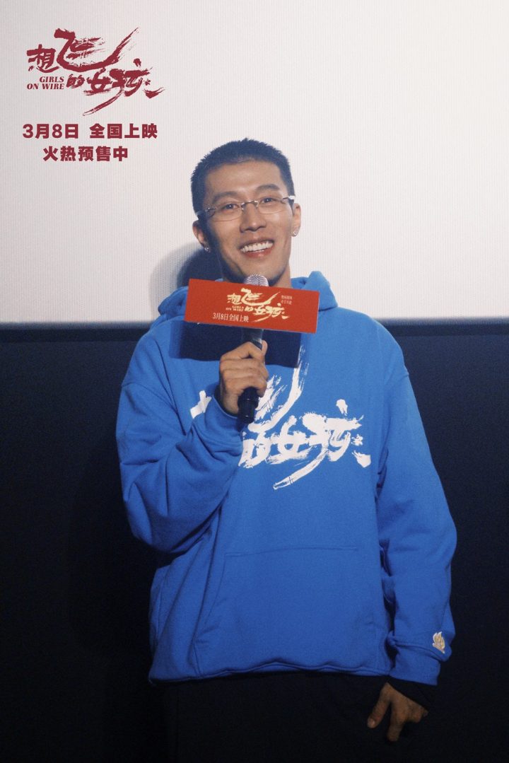 《想飞的女孩》首映 刘浩存、文淇聊姐妹情感羁绊 -3