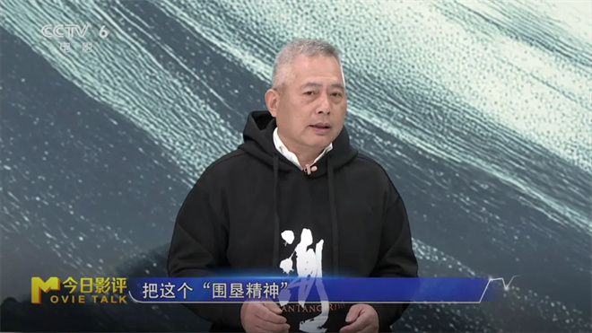 《潮》涌时分 即将开启一场与巨浪争夺土地的史诗 -8