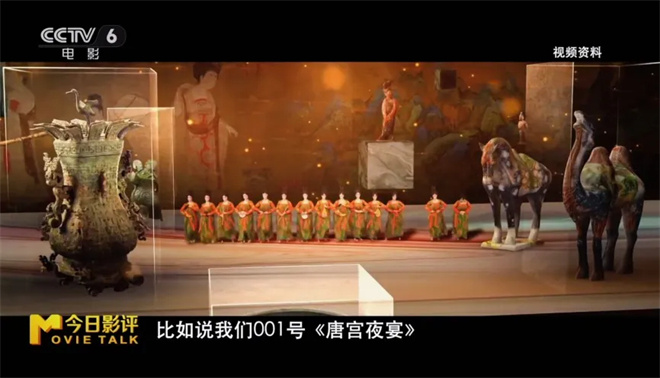置身电影中！虚拟现实版《流浪地球》正在路上？ -9