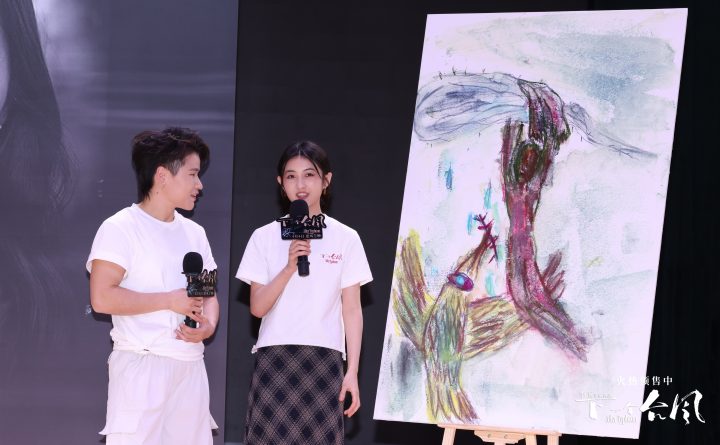 电影《下一个台风》北京师范大学超前观影 “直面台风”对校园性侵说不！4月4日 -1