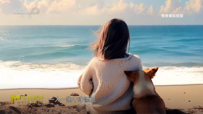 《我会好好的》:张子枫体验生命告别的“必修课” -6