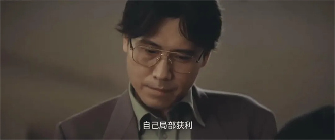 对话李乃文 | 新戏PK王宝强，50岁的他爆发了！ -7