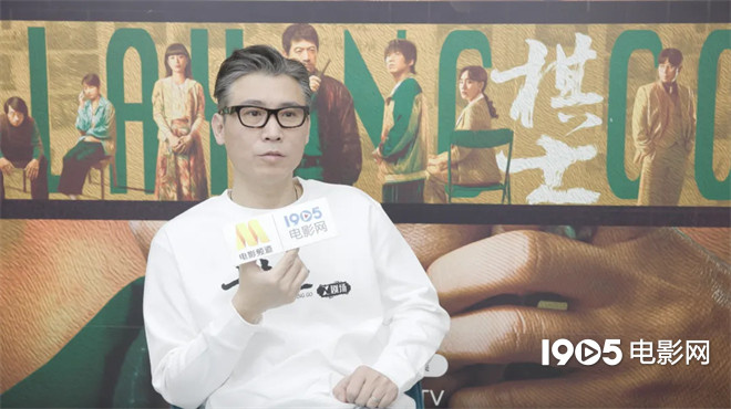 对话李乃文 | 新戏PK王宝强，50岁的他爆发了！ -3